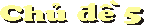 chude53.gif (509 bytes)