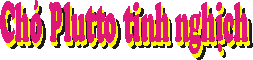 Graphic1.gif (1990 bytes)